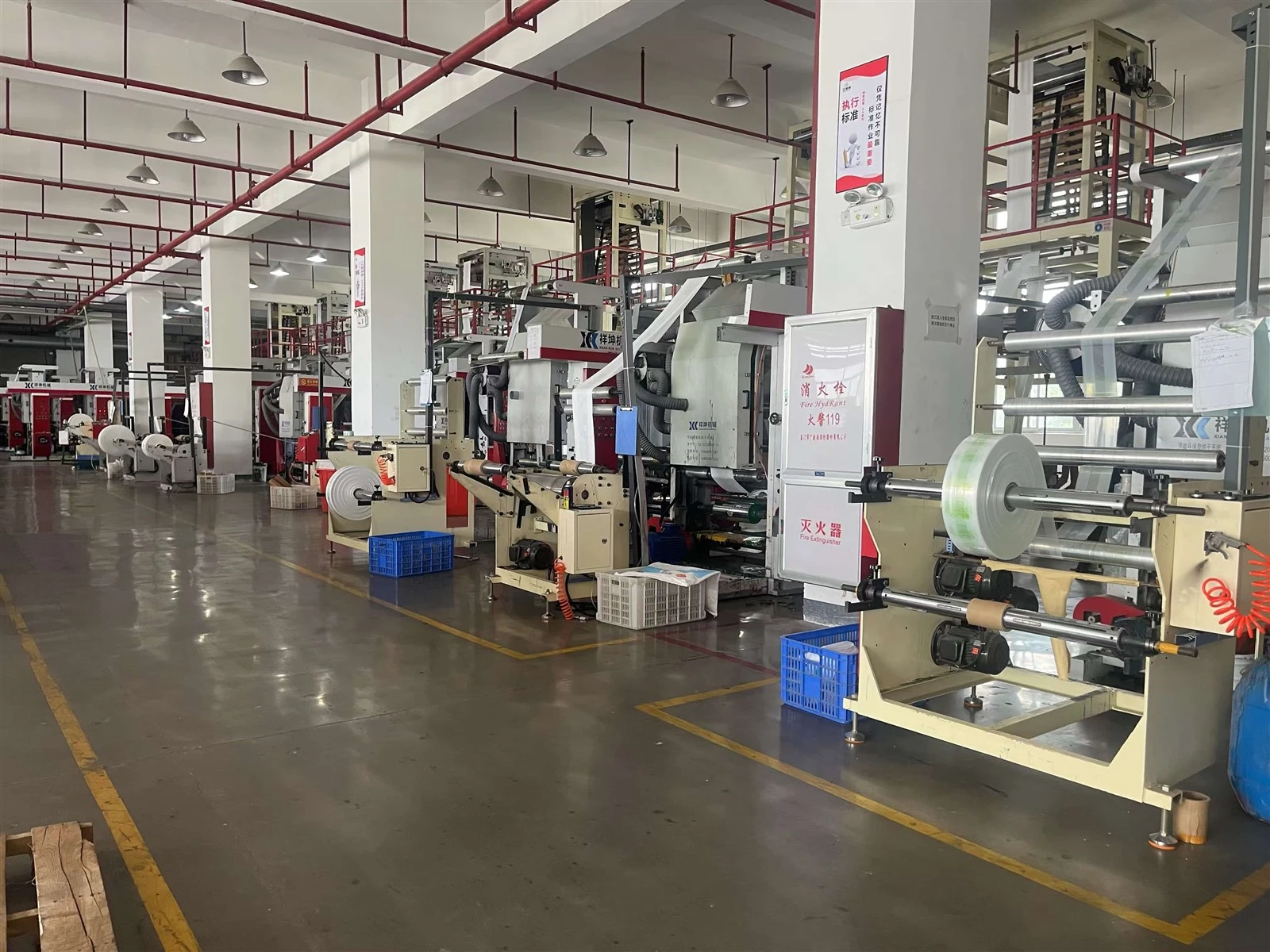 plastic film manufacturer plastic film manufacturer